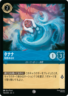 �ڥե�����ۥ��ʥ� �ηä����