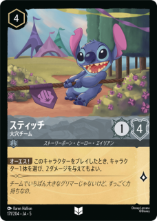 �ڥե�����ۥ��ƥ��å� ��������