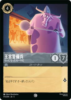 �ڥե�����۲��ܷ���ʼ �����ˤʤä��⡼���