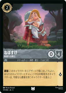 ڥեۤͤܤ ߽Ťʤ뵳