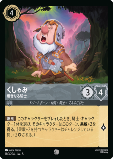 �ڥե�����ۤ������ �����ʤ뵳��