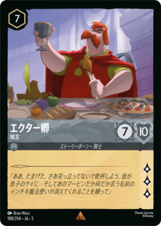 �ڥե�����ۥ��������� ���