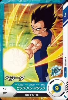 SDV6-032 ٥