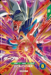 SDV6-055 ֥