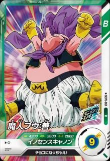 SDV6-061 ֥ͥ
