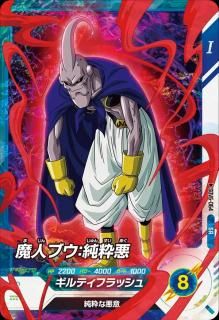 SDV6-064 ֥ͥ谭
