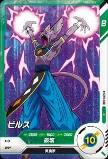 SDV6-068 ӥ륹