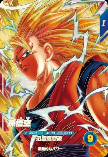 188490772.jpg?cmsp_timestamp=