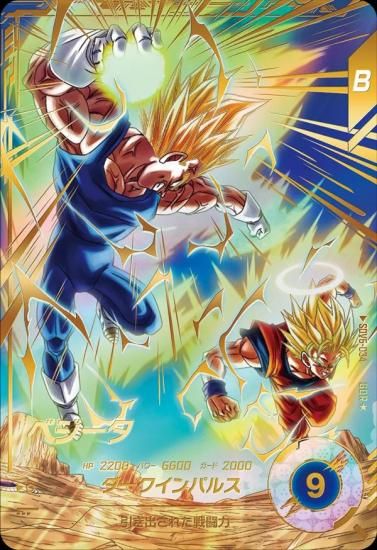 188644594.jpg?cmsp_timestamp=