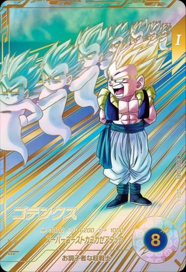 188644595.jpg?cmsp_timestamp=