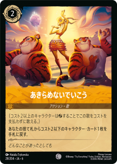 �������ʤ��Ǥ�����