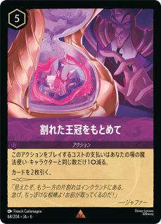 ��줿�������Ȥ��