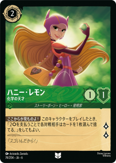 �ϥˡ������� ���ؤ�ŷ��