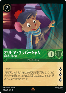 ����ӥ����ե�С������