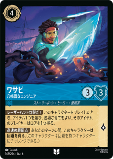 �掠�� ��Ģ�̤ʥ��󥸥˥�