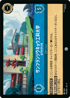 ����ե�󥽥����祦������� ̾��γؤӼ�