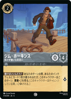 ���ࡦ�ۡ����� �餱�������ʸ�����