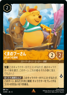 ڥեۤޤΥס ϤߤĤγ±