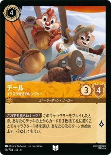 �ڥե�����ۥǡ��� �������鹥���Υ�󥸥㡼