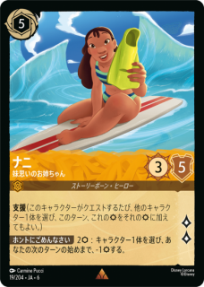 �ڥե�����ۥʥ� ��פ��Τ��Ф����