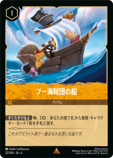 �ڥե�����ۥס���±�Ĥ���