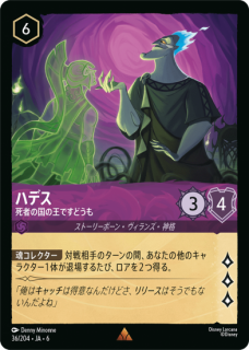 �ڥե�����ۥϥǥ� ��Ԥι�β��Ǥ��ɤ���