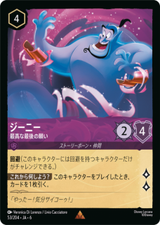 �ڥե�����ۥ����ˡ� �ǹ�ʺǸ�δꤤ