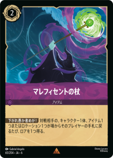 �ڥե�����ۥޥ�ե�����Ȥξ�