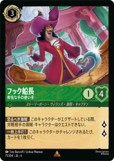 ڥեۥեåĹ ܶʼλȤ