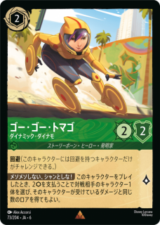 ڥեۥȥ⥴ ʥߥåʥʥ