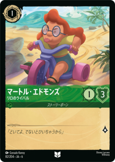 ڥեۥޡȥ롦ɥ Υ饤Х