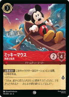 �ڥե�����ۥߥå����ޥ��� ͦ��������