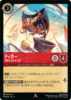 �ڥե�����ۥƥ����� ��ĥ����Υ�����