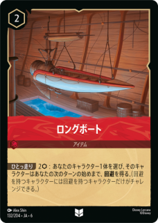 �ڥե�����ۥ��󥰥ܡ���