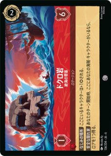 �ڥե�����ۥɥ����� �䳤���׺�