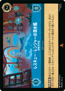 �ڥե�����ۥ쥹���塼����󥸥㡼������� ��ư������