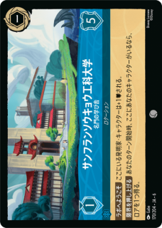 ڥեۥե󥽥祦 ̾γؤӼ