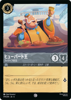 �ڥե�����ۥҥ塼�С��Ȳ� �ե���åפ���