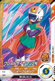 SDV7-068 졼ȥޥ󣲹