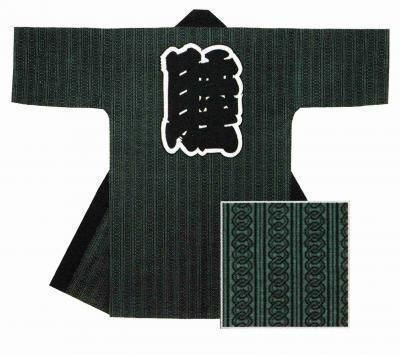 祭半纏 祭半纏｜法被】祭用品専門店浅草絆纒屋ネットショップ