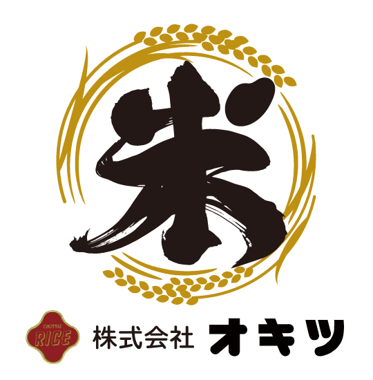 米のオキツ　(株式会社オキツ)