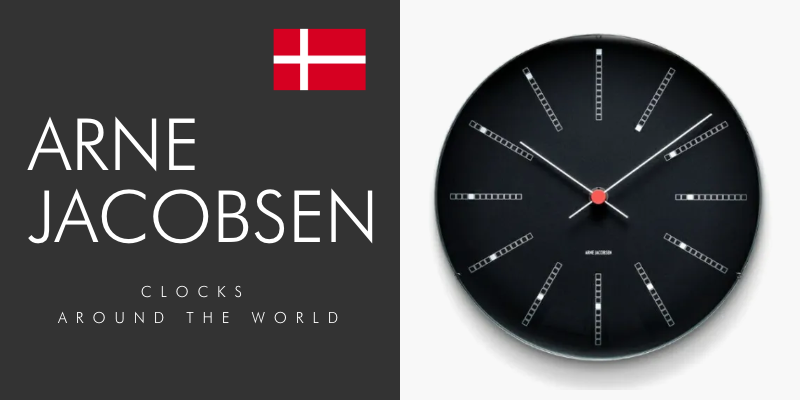 ARNE JACOBSEN