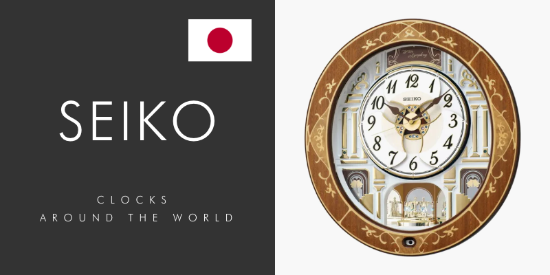 SEIKO