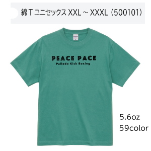 PEACE PACE _T˥å(XXL~XXXL)