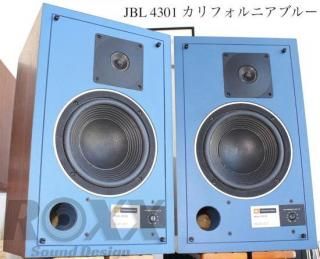 JBL 4301B ե˥֥롼 ˾塼