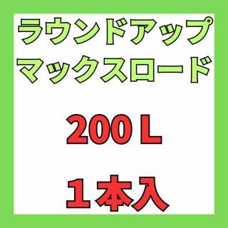 饦ɥåץޥåɡ200Lۡ1ܡˢץե