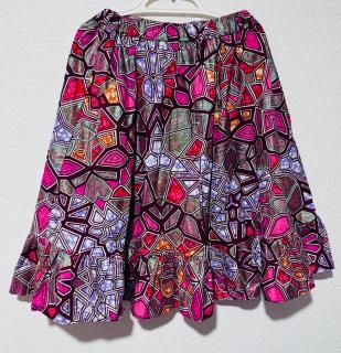 Kitenge Skirt 