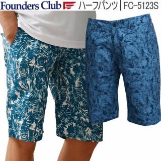 2020ǯղƥǥ30OFF ե ϡեѥ    Founders Club FC-5123S 