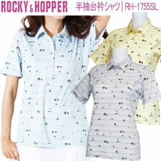 2020ǯղƥǥ34OFF åۥåѡ Ⱦµߥ ǥ   ROCKY&HOPPER RH-1755SL 