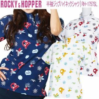 2020ǯղƥǥ34OFF åۥåѡ Ⱦµåץϥͥå ǥ   ROCKY&HOPPER RH-1757SL 